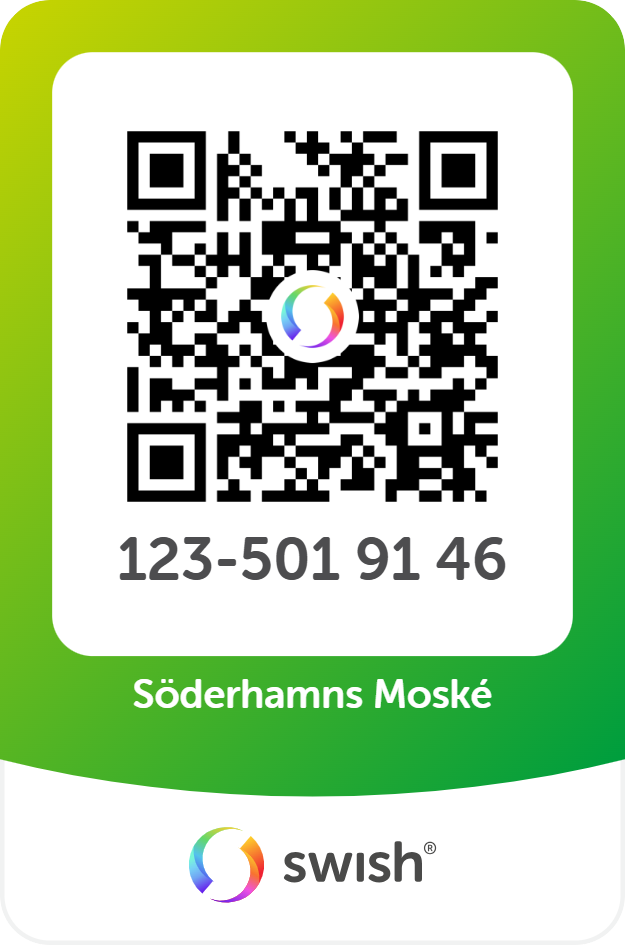 Swish QR